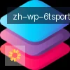 6T体育 logo