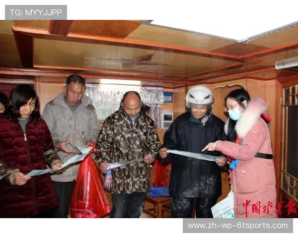 雨战突围足球比赛恶劣天气应对方案