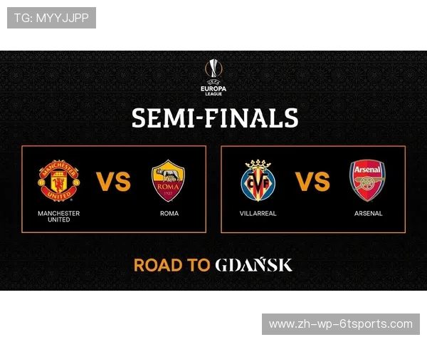 曼彻斯特城市内有多少支英超球队及其相互关系