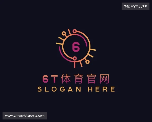 解读6T体育官网
